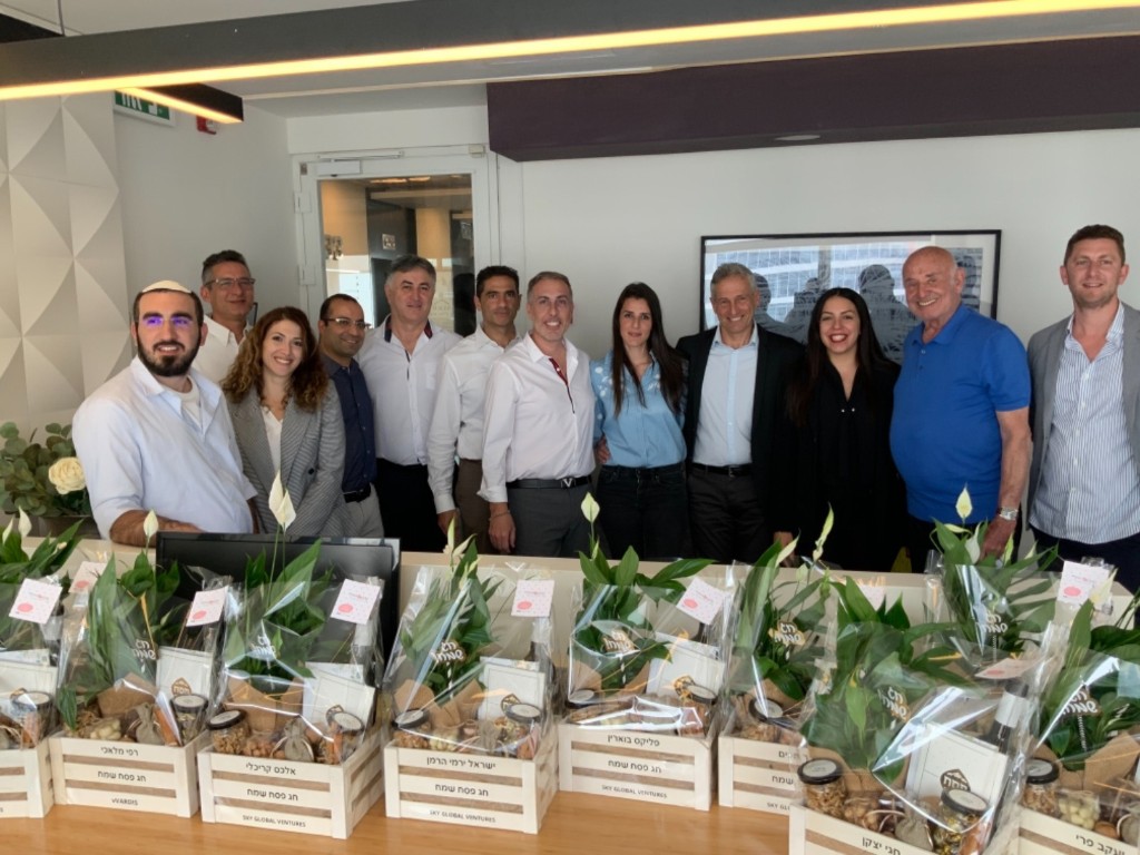 SKY Global Ventures leadership and management